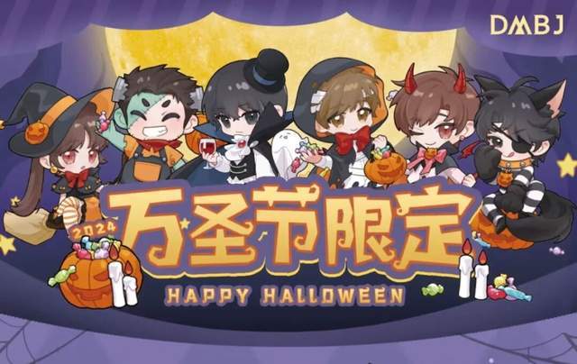 番茄小说勇闯“谷圈”冰球突破爆百万大奖(图7)