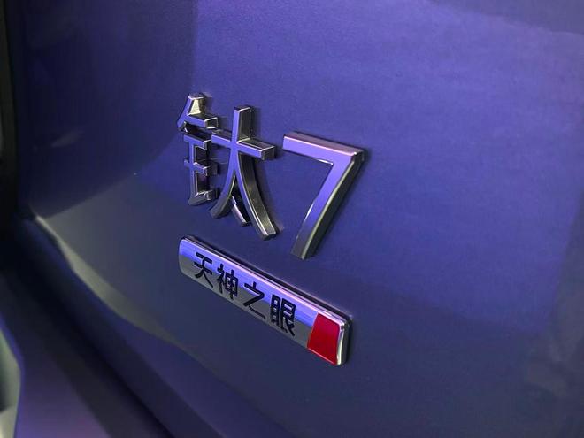 城市通勤+户外撒野皆能hold住！冰球突破全场景SUV方程豹钛7：