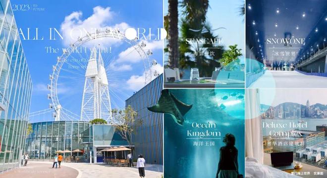 章售楼处发布：线上预约可享团购优惠冰球突破豪华版百度热搜@招商时代乐(图8)