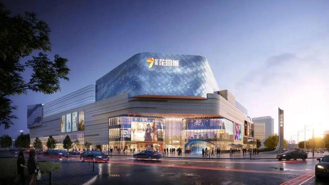 章售楼处发布：线上预约可享团购优惠冰球突破豪华版百度热搜@招商时代乐(图7)