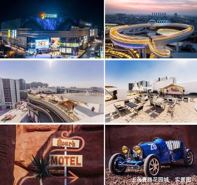 章售楼处发布：线上预约可享团购优惠冰球突破豪华版百度热搜@招商时代乐(图5)