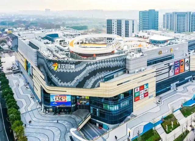 章售楼处发布：线上预约可享团购优惠冰球突破豪华版百度热搜@招商时代乐(图4)