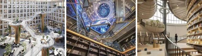 章售楼处发布：线上预约可享团购优惠冰球突破豪华版百度热搜@招商时代乐(图20)