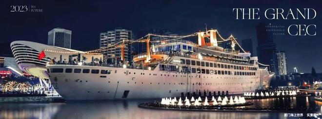 章售楼处发布：线上预约可享团购优惠冰球突破豪华版百度热搜@招商时代乐(图19)