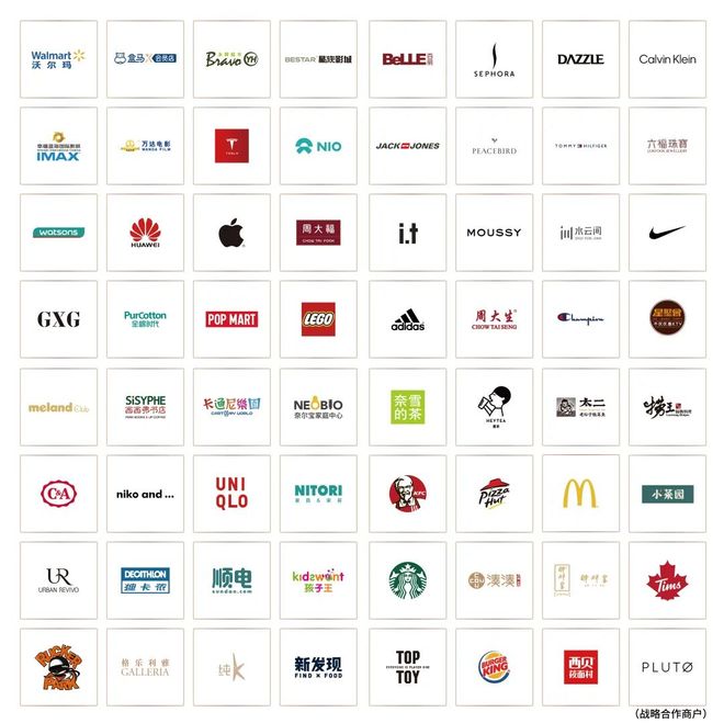 章售楼处发布：线上预约可享团购优惠冰球突破豪华版百度热搜@招商时代乐(图18)